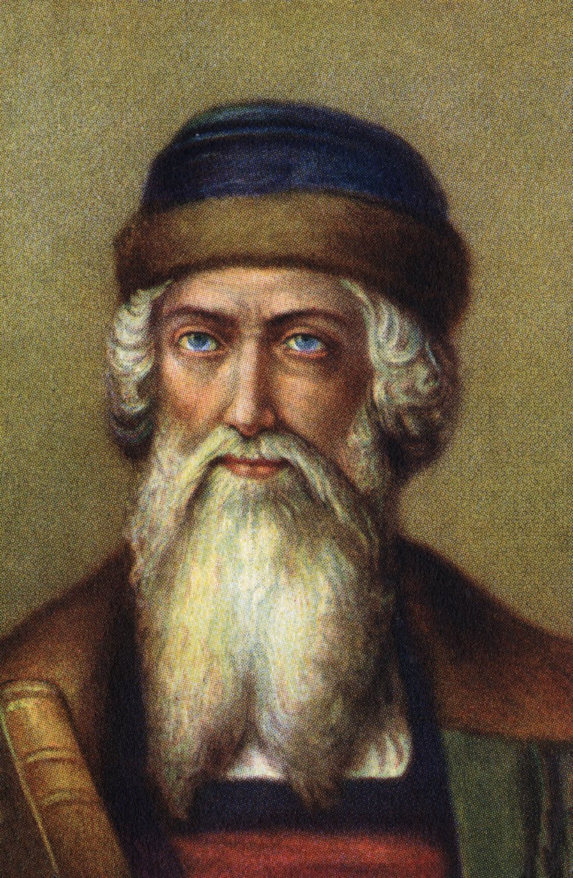 Portret Johannesa Gensfleischa dit Gutenberg, niemieckiego drukarza. autorstwa Unknown Artist