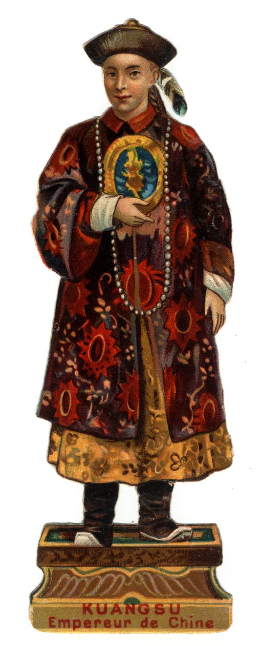 portret Ku Ang Su (GU Ang Shirt, K ​​​​Ou Ang -SI UO RKO uPress GS IU autorstwa Unknown artist
