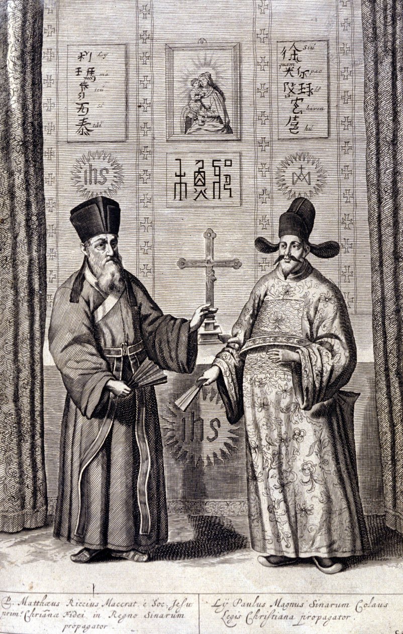 Portret Matteo Ricciego (z lewej), włoskiego jezuity i Paula Ly, wielkiego propagatora wiary chrześcijańskiej w Chinach, rycina „De China monumenta” Atanazego Kirchera (1601 - 1680), jezuity, orientalisty i niemieckiego uczonego, Amsterdam 1667. autorstwa Unknown artist