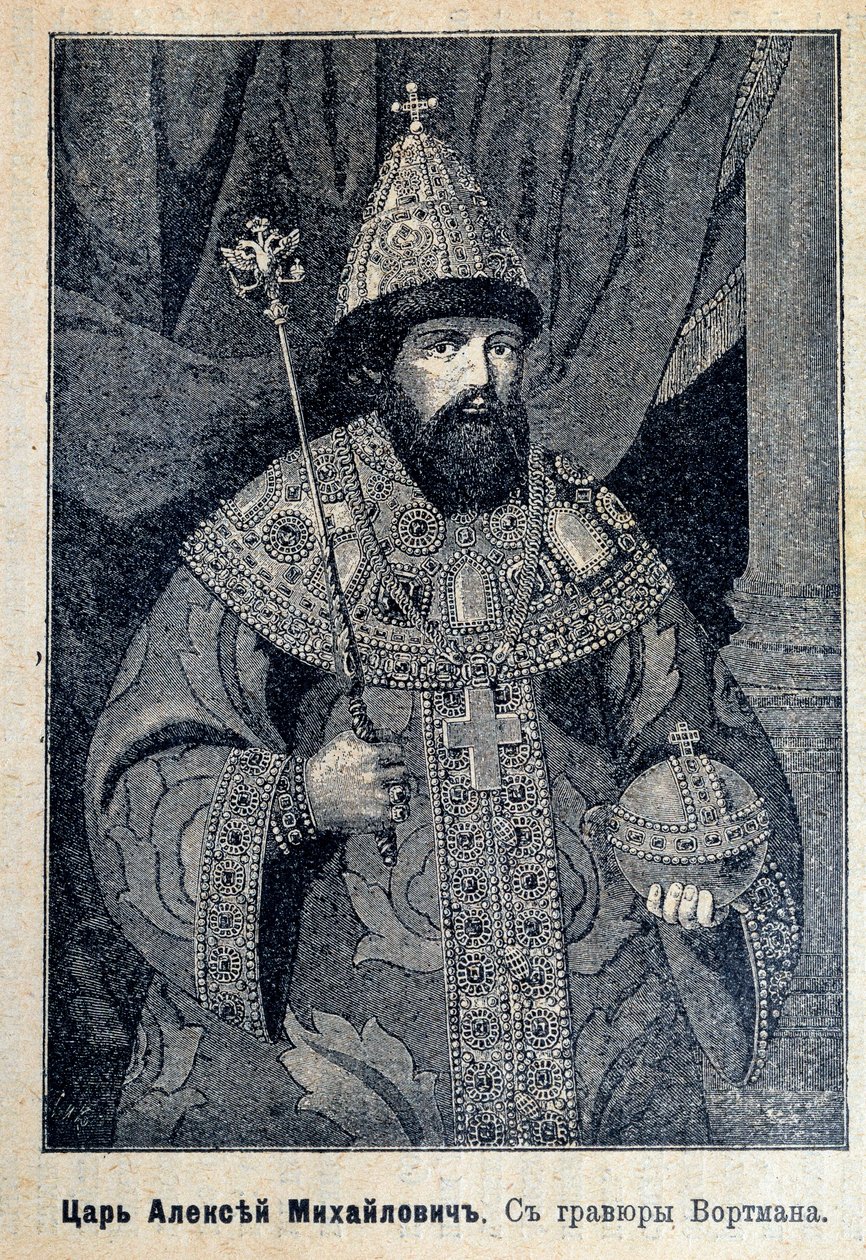 Portret cara Rosji Aleksieja I (lub Aleksieja Michajłowicza) autorstwa Unknown artist
