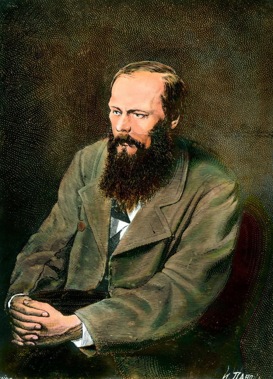 Portret rosyjskiego pisarza Fiodora Dostojewskiego (Dostojewskiego lub Dostojewskiego) (1821-1881). autorstwa Unknown artist