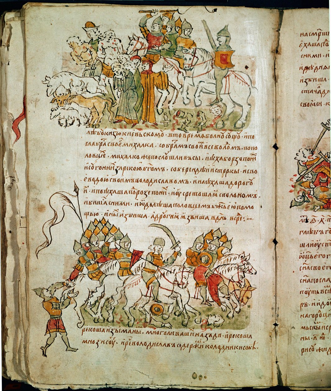 Kronika Radziwiłłów, szczegóły autorstwa Unknown artist