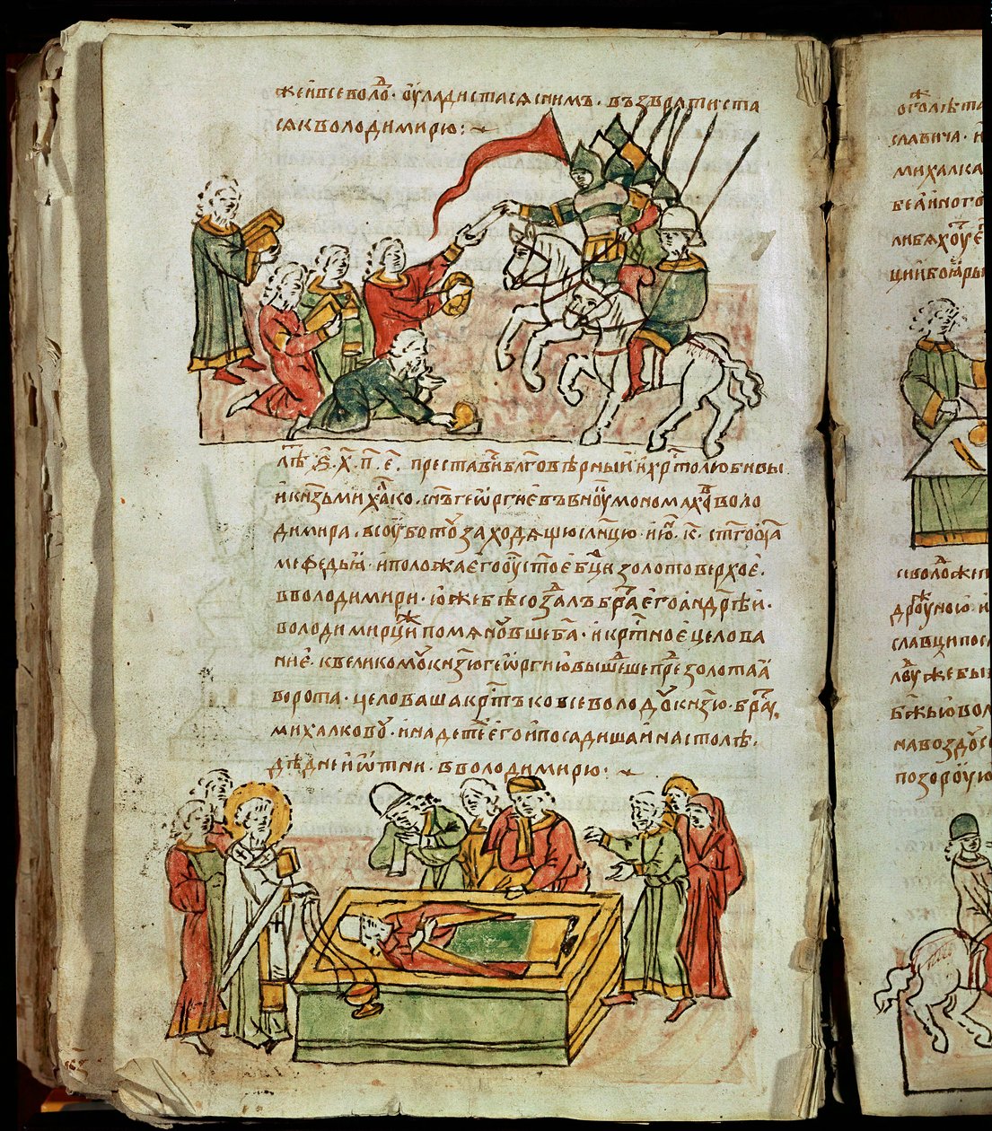 Kronika Radziwiłłów, szczegóły autorstwa Unknown artist