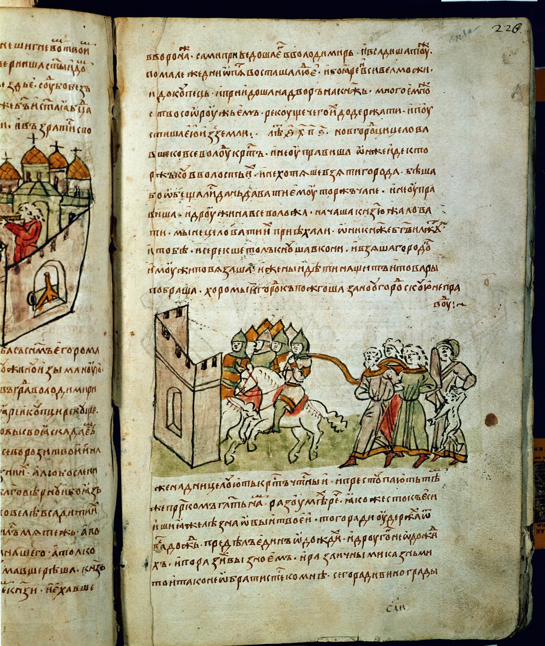 Kronika Radziwiłłów, szczegóły autorstwa Unknown artist