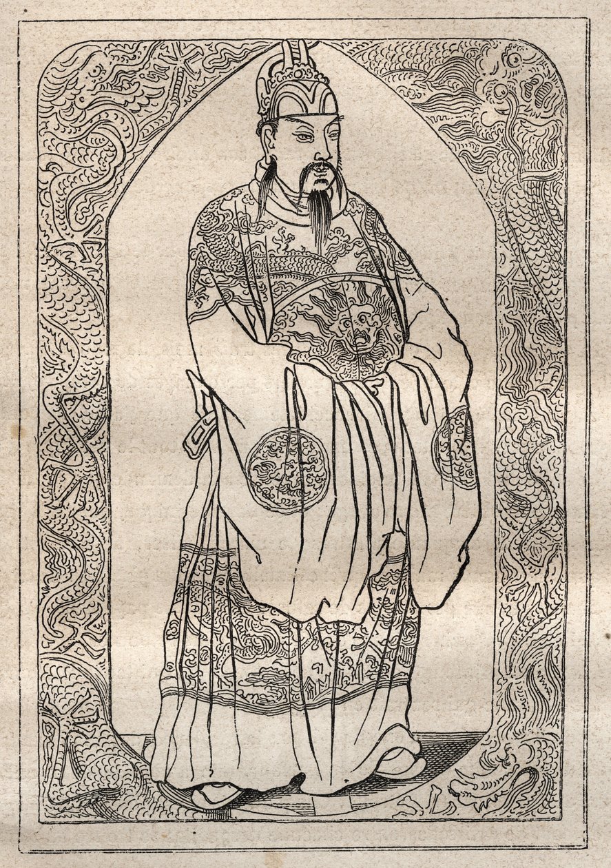 Przedstawienie cesarza Chin opisane przez Jeana Baptiste Du Halde (1674-1743), opublikowane w 1735 r., po recytacjach misjonarzy jezuitów - ilustracja zaczerpnięta z „Wielkich Marynarzy XVIII wieku” autorstwa Unknown artist