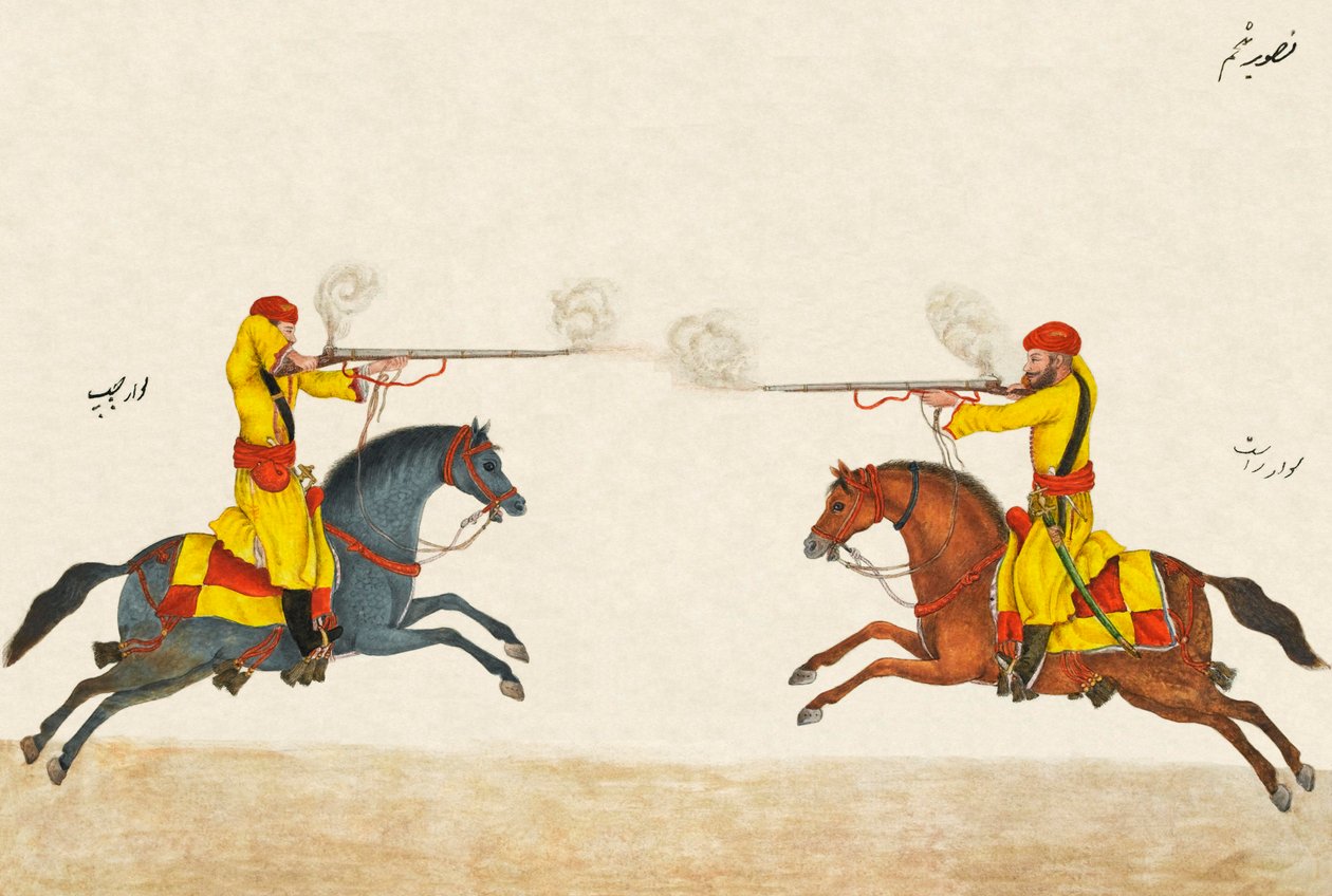 Zasady manewrów hinduskiej kawalerii muszkietów, ok. 1824 r autorstwa Unknown