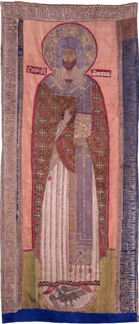 Saint Jean de Souzdal (mort en 1373) - św. Jan, biskup Suzdal. 1578, Muzeum Historii i Sztuki, Suzdal autorstwa Unknown artist