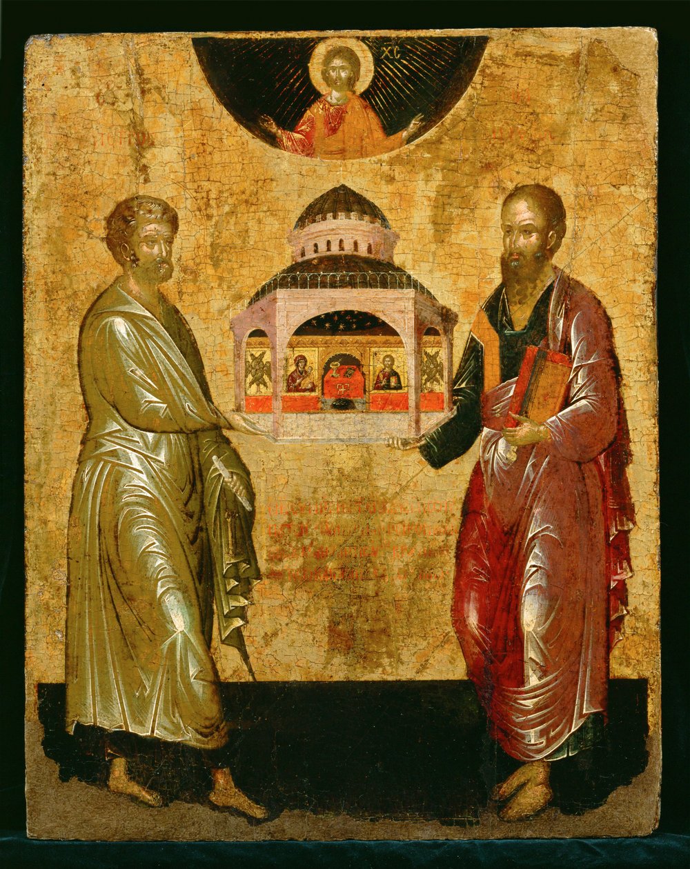 Święci Piotr i Paweł przedstawiają kościół Bogu autorstwa Unknown Artist