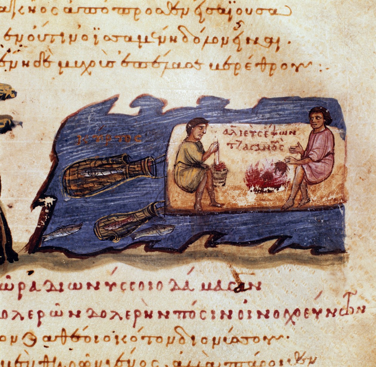 Scena nocnego połowu Miniatura z polowania „Cynegetyka” Oppiana (Oppiana lub Oppianusa) z Syrii (III w. po JC) poświęcona Karakalli - XI w. - Wenecja, Biblioteca Marciana autorstwa Unknown artist