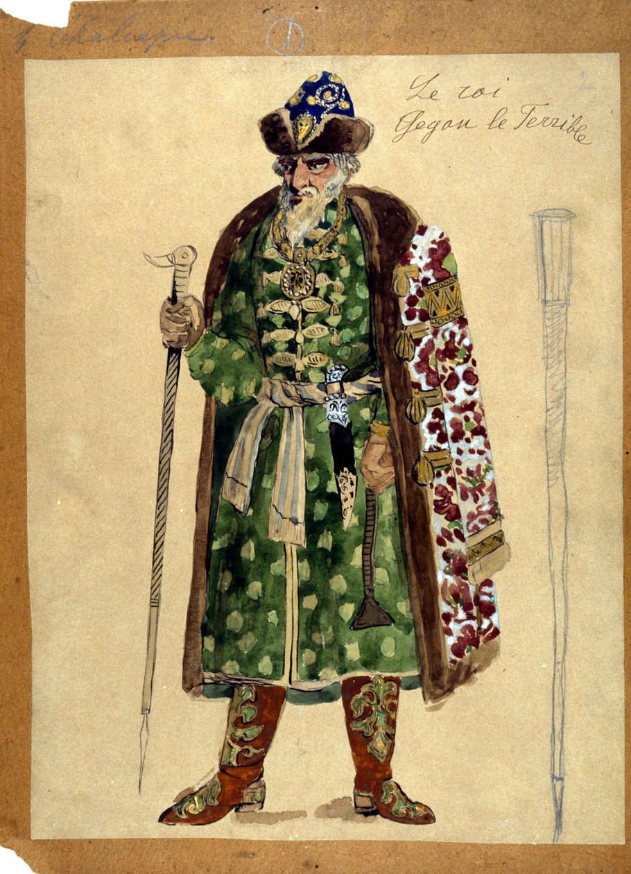 Postać króla w operze „Książę Igor” Aleksandra Borodina (1833-1887). autorstwa Unknown artist