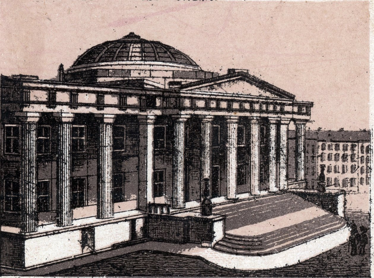 Urząd celny w Nowym Jorku w Stanach Zjednoczonych w „Świat ilustruje 168 widoków”” Niedatowany (koniec XIX wieku) autorstwa Unknown artist