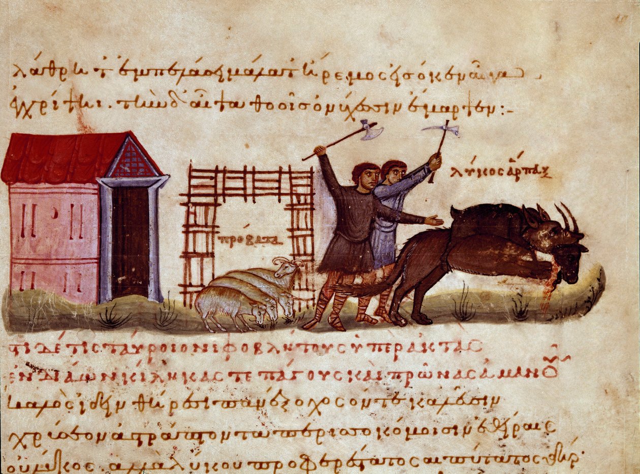 Pasterze starają się bronić bestii przed atakiem miniaturowych wilków z handlu łowieckiego „Cynegetics” autorstwa Oppiana (Oppian lub Oppianus) z Syrii (III wne) poświęconego Karakalli. Wenecja z XI wieku. Biblioteca Marciana autorstwa Unknown artist