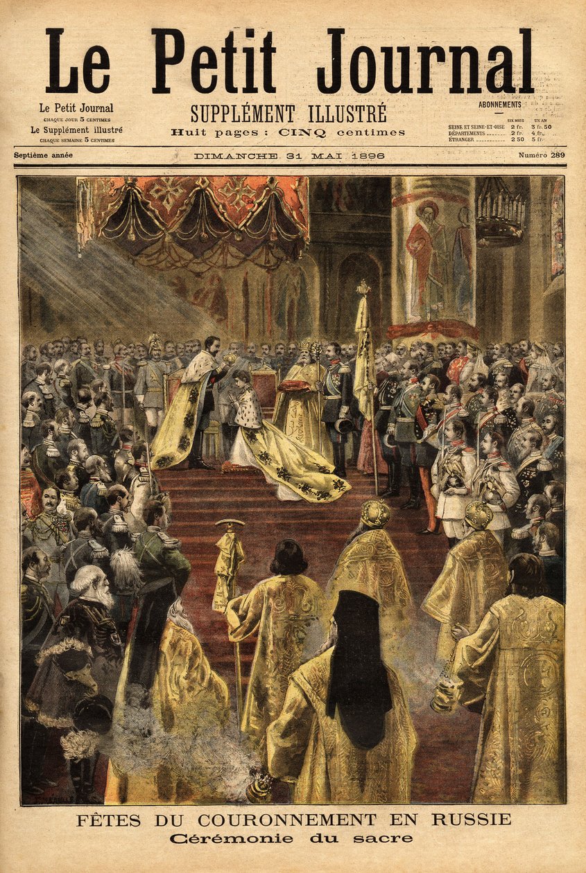 Car Mikołaj II (1868-1918), w katedrze Wniebowzięcia NMP (Moskwa), koronuje swoją żonę Aleksandrę Fiodorowną (1872-1918). Grawer w „”Le petit journal”” 31.05.1896. Kolekcja Selvy. autorstwa Unknown artist