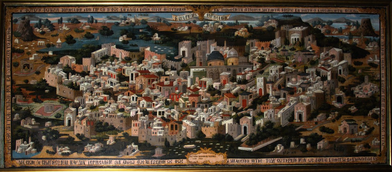 Panoramiczny widok Palestyny ​​z miastem Jerozolima (Izrael) - Anonimowy obraz, olej na płótnie autorstwa Unknown artist
