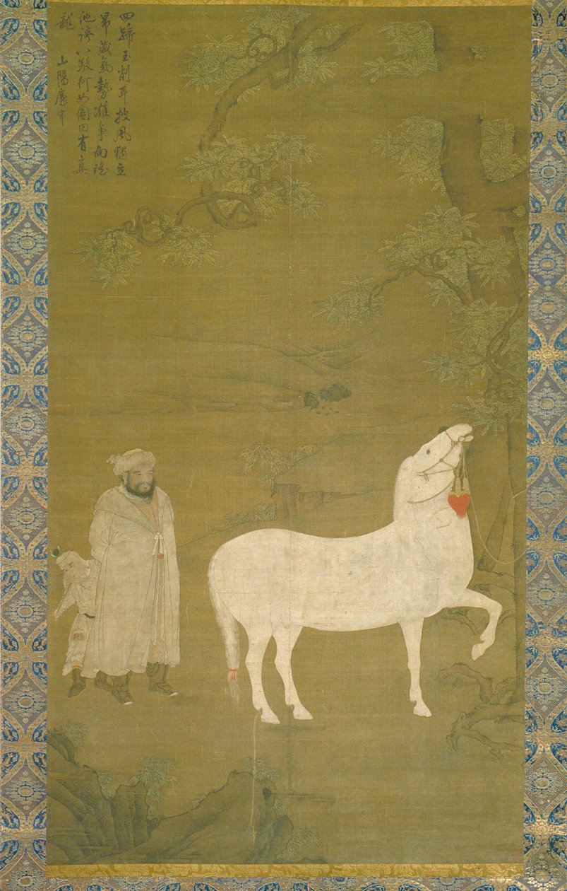 White Tribute Horse (atrament i kolor na jedwabiu) autorstwa Unknown artist