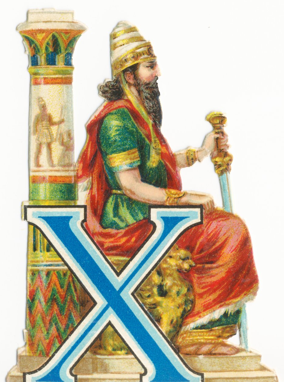 X: Kserkses autorstwa Unknown artist