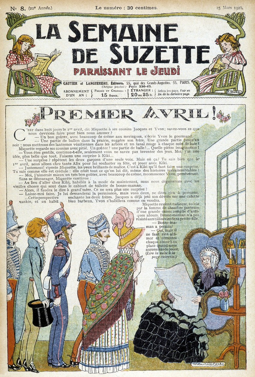 Młodzi ludzie odwiedzający starszą panią. Ilustracja na okładce gazety "La semaine de Suzette" z marca 1926 roku. autorstwa Unknown Artist