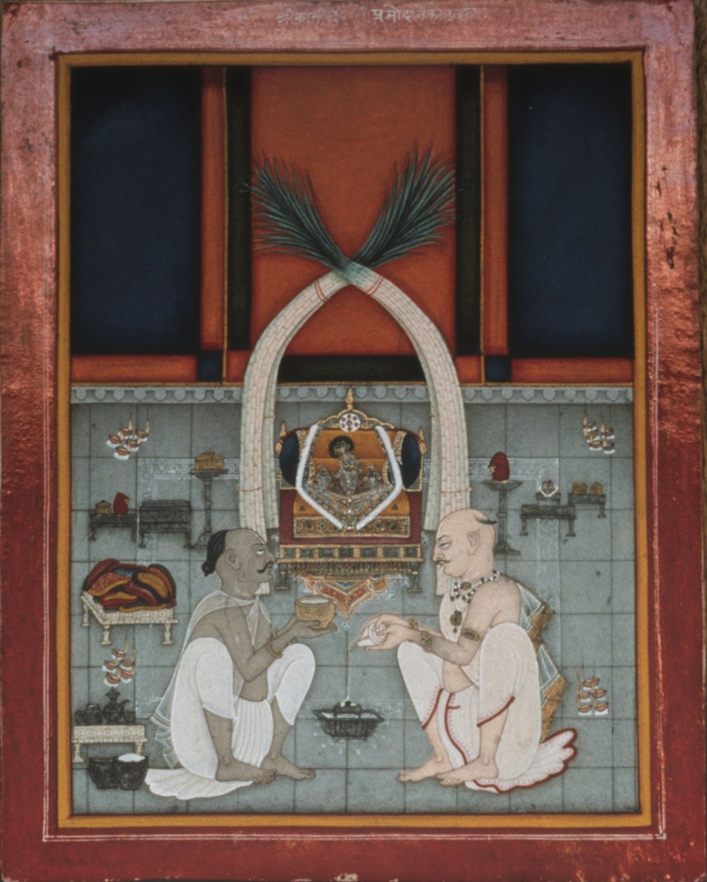 Maharao Kishor Singh z Kota świętuje festiwal religijny autorstwa Unknown artistUnknown artist