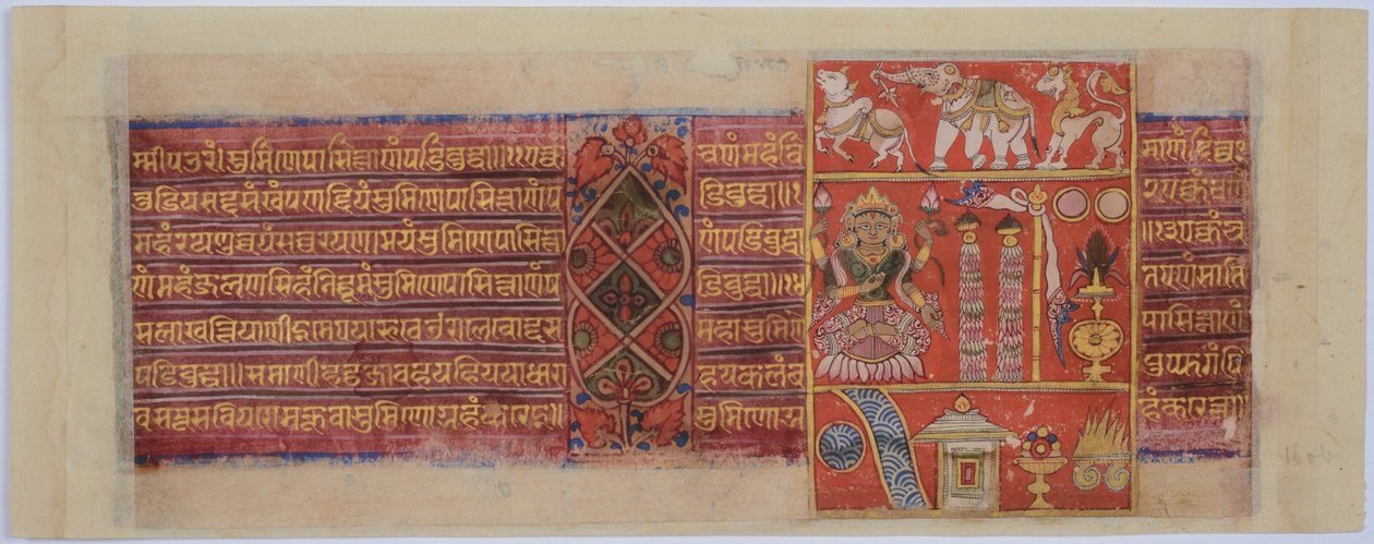 Mandu Kalpasutra autorstwa Unknown artistUnknown artist