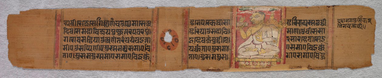 Mnich głoszący kazanie: Folio 2 (recto), z Kalpa-sutry autorstwa Unknown artist