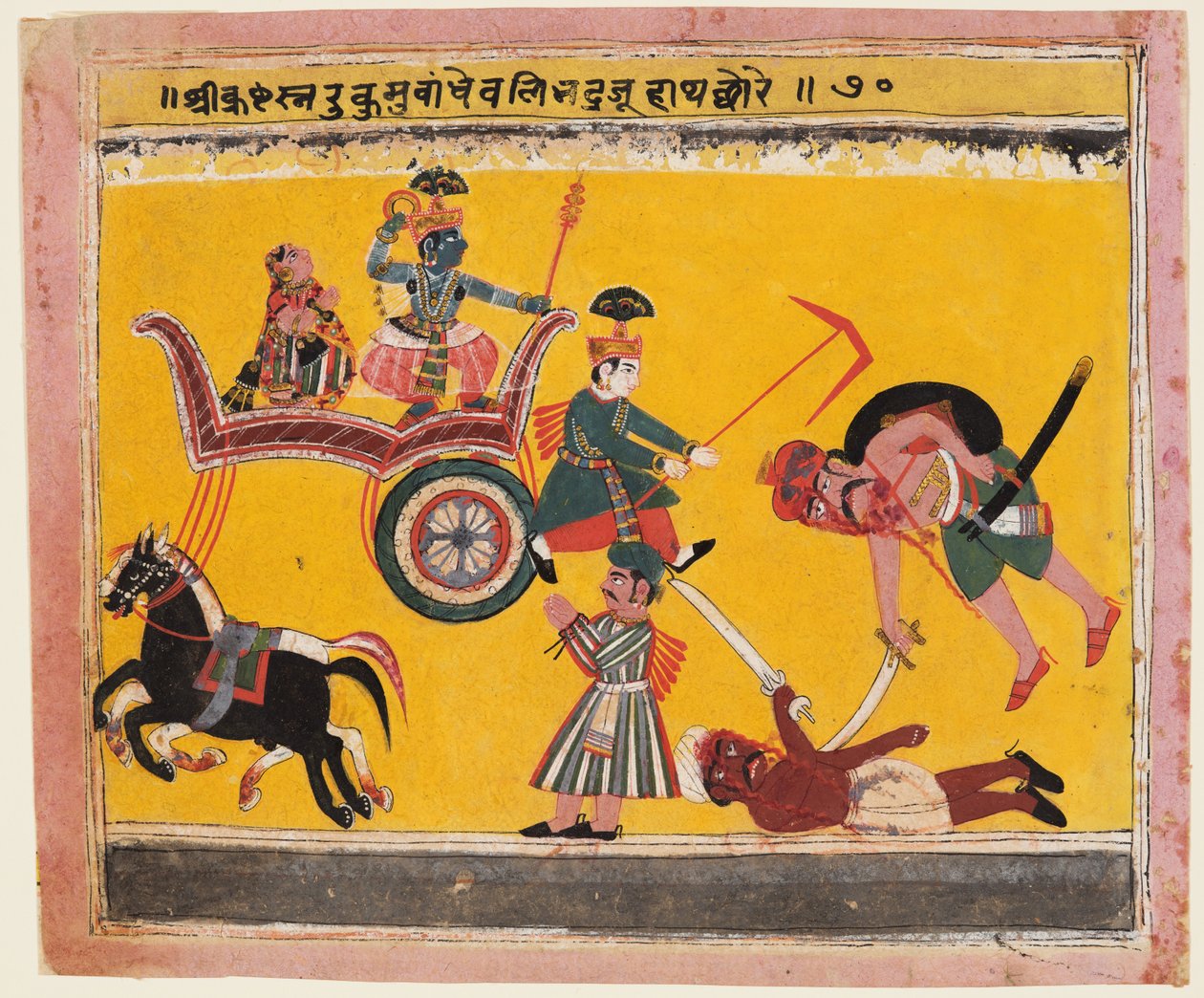 Porwanie Rukmini: Kryszna związał ręce Rukmy, z Bhagavata Purany autorstwa Unknown artist