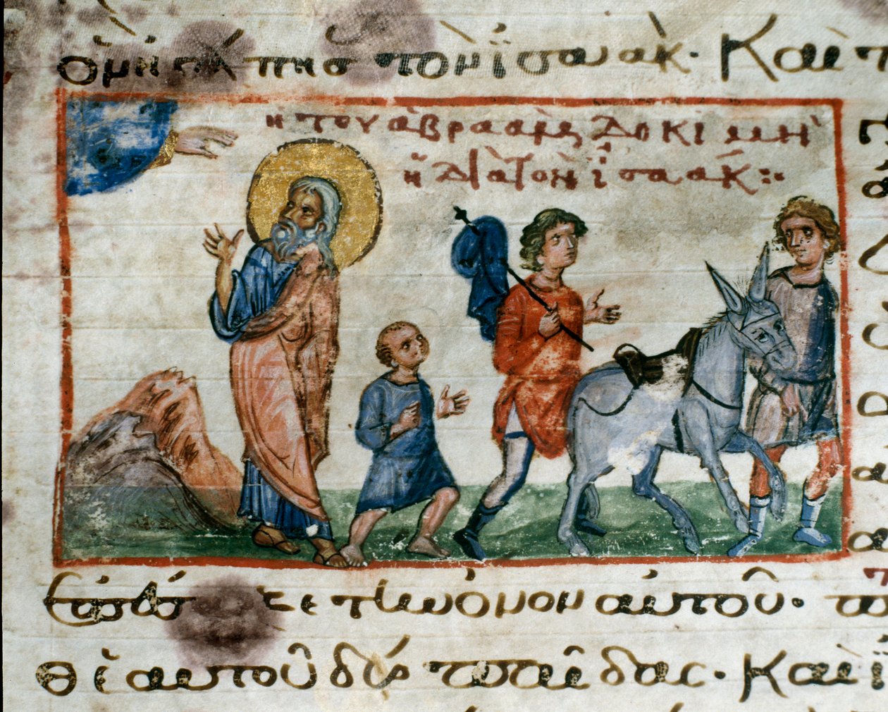 Miniatura z „Kodeksu Oktawy Seraju” (ms.8 lub Seraglio Octateuch) XII-wieczna Biblioteka Muzeum Topkapi Sarayi Stambuł autorstwa Unknown artist