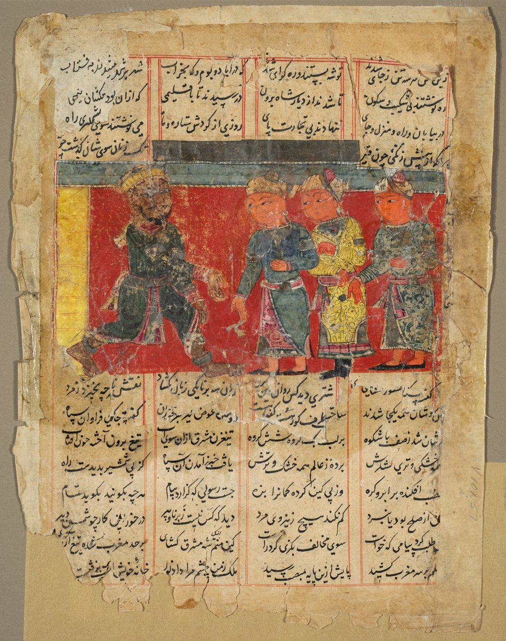 Król Afryki Wschodniej przyjmuje trzech emisariuszy od Khamsy Amira Khusrau Dihlavi autorstwa Unknown artist