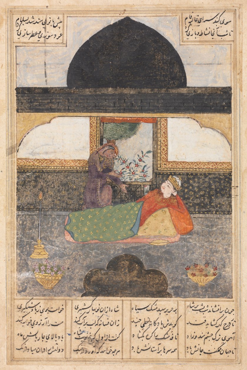 Bahram Gur odwiedza księżniczkę Indii w Czarnym Pawilonie (recto): Ilustracja i tekst, wersety perskie, z rękopisu Khamsy Nizami, Haft Paykar [Siedem portretów] autorstwa Unknown artist