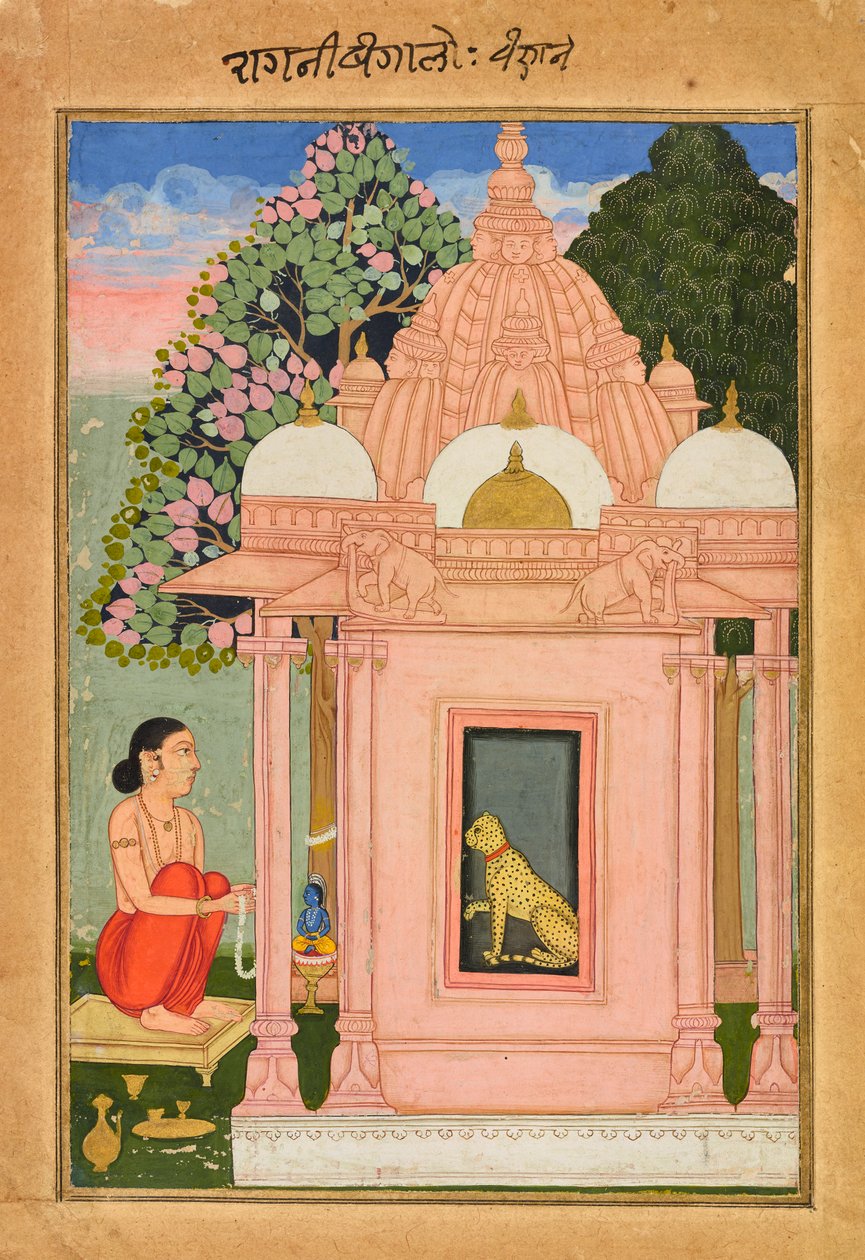 bengalski ragini autorstwa Unknown artist