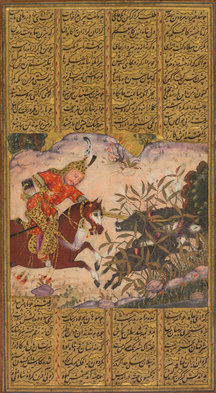 Bijan zabija dziki z Irmanu, z Shah-nama (Księga Królów) z Firdausi (perski, około 934-1020) autorstwa Unknown artist