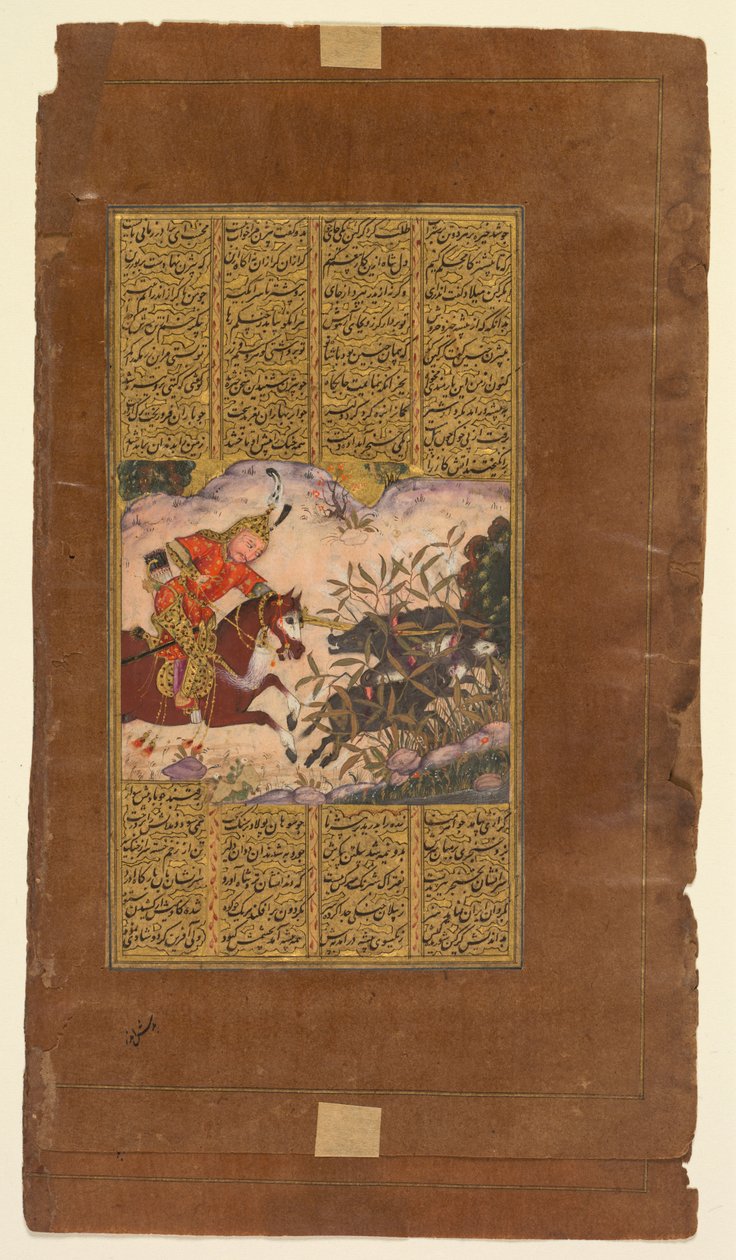 Bijan zabija dziki z Irmanu, z Shah-nama (Księga Królów) z Firdausi (perski, około 934-1020) (verso) autorstwa Unknown artist