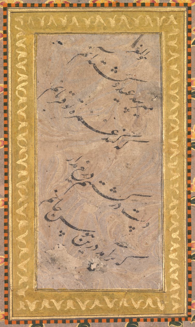 Kaligrafia (verso) autorstwa Unknown artist