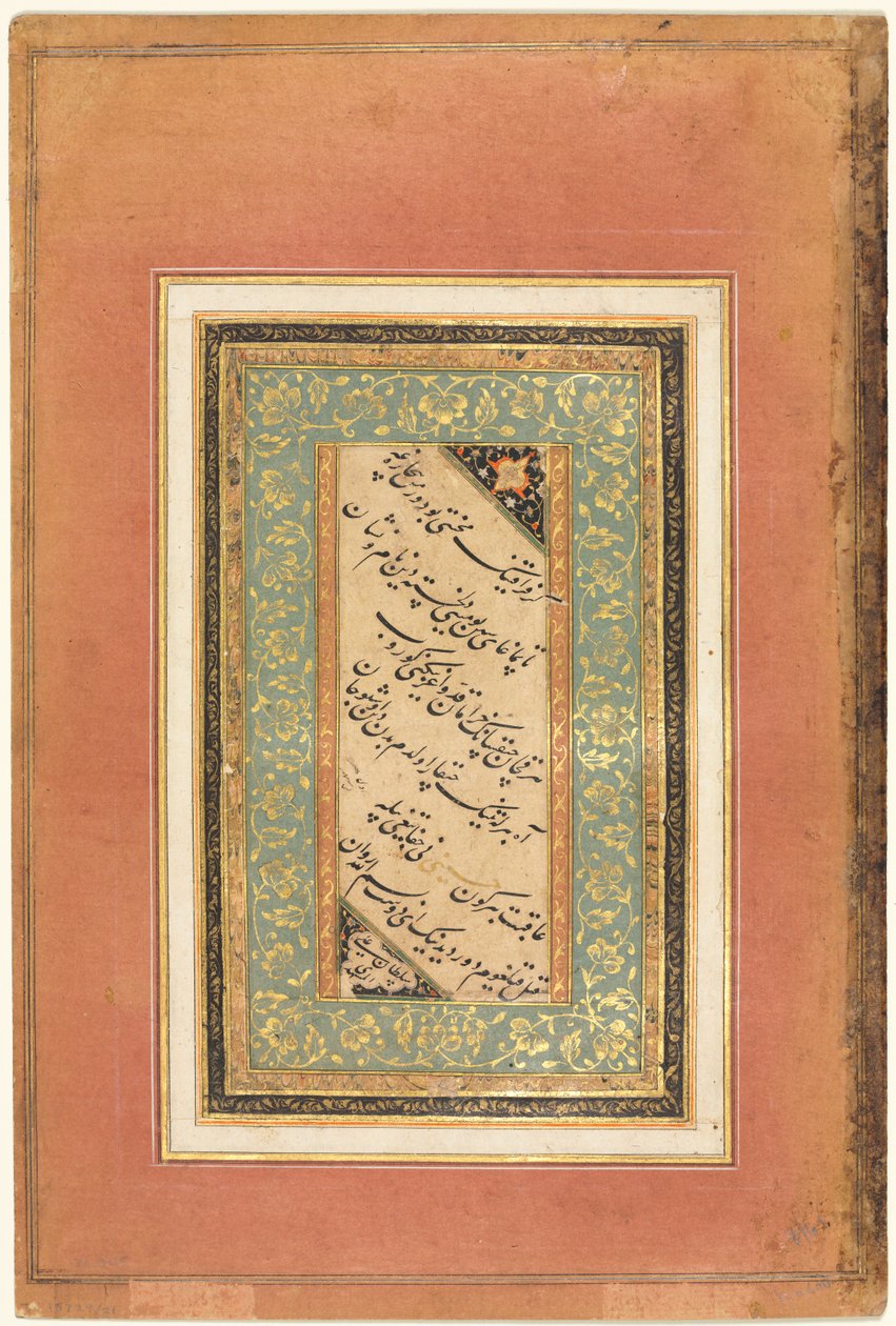 Kaligrafia, wersety perskie (verso) autorstwa Unknown artist