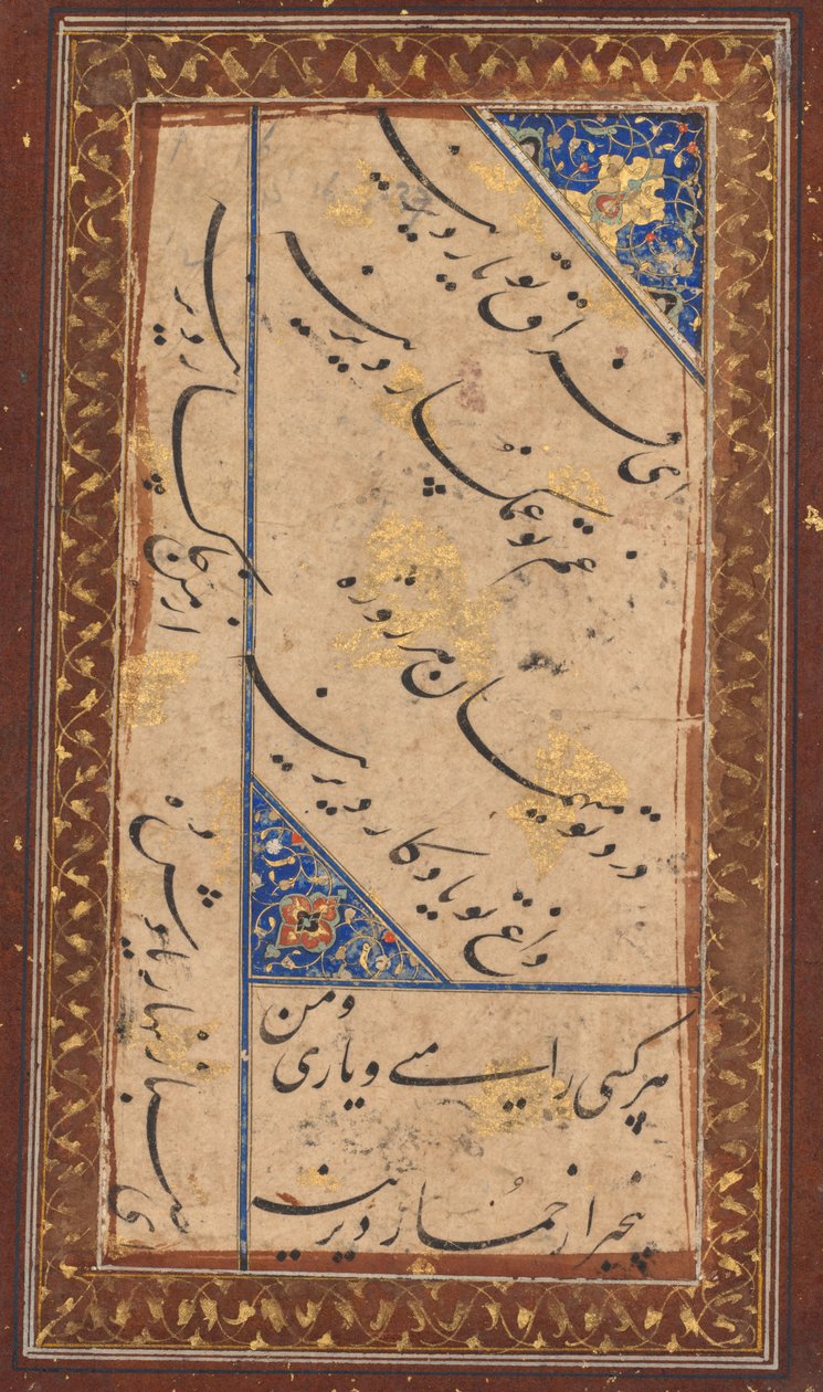 Kaligrafia gazala Amir Khusrau Dihlavi (indyjski, 1253-1325) (verso) autorstwa Unknown artist