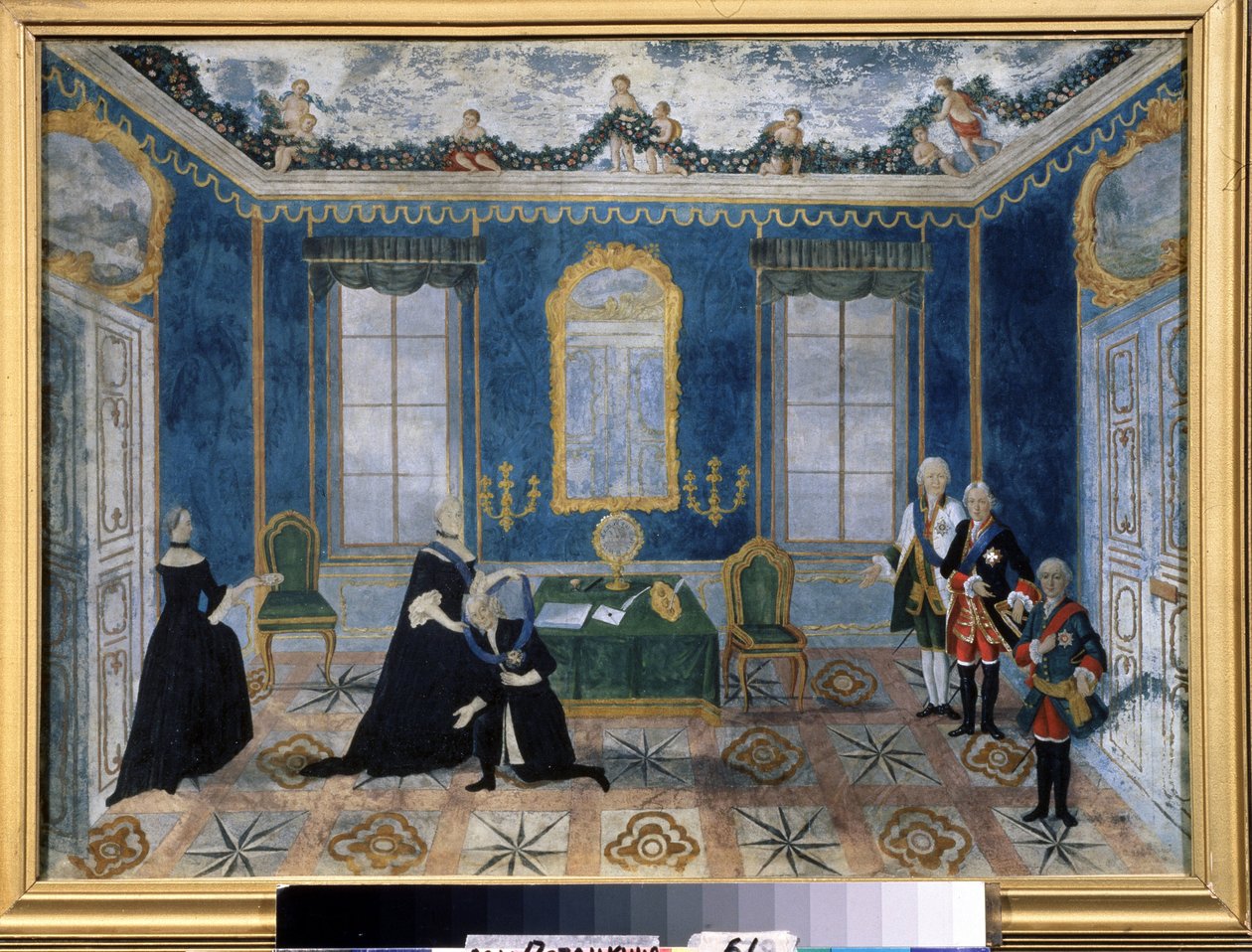 Katarzyna II z Rosji (1729-1796) powołuje na dwór kanclerza Aleksieja Bestoujeva Rioumine (1693-1768). Anonimowy obraz XVIII w., olej na płótnie, II mies autorstwa Unknown artist