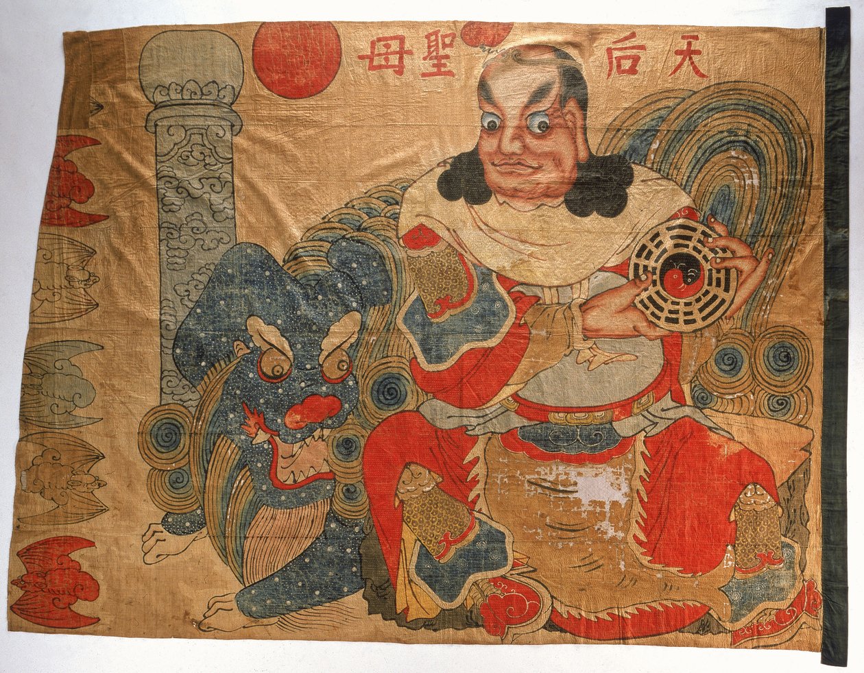 Chińska flaga piracka, ok. 1849 r. (bawełna) autorstwa Unknown artist