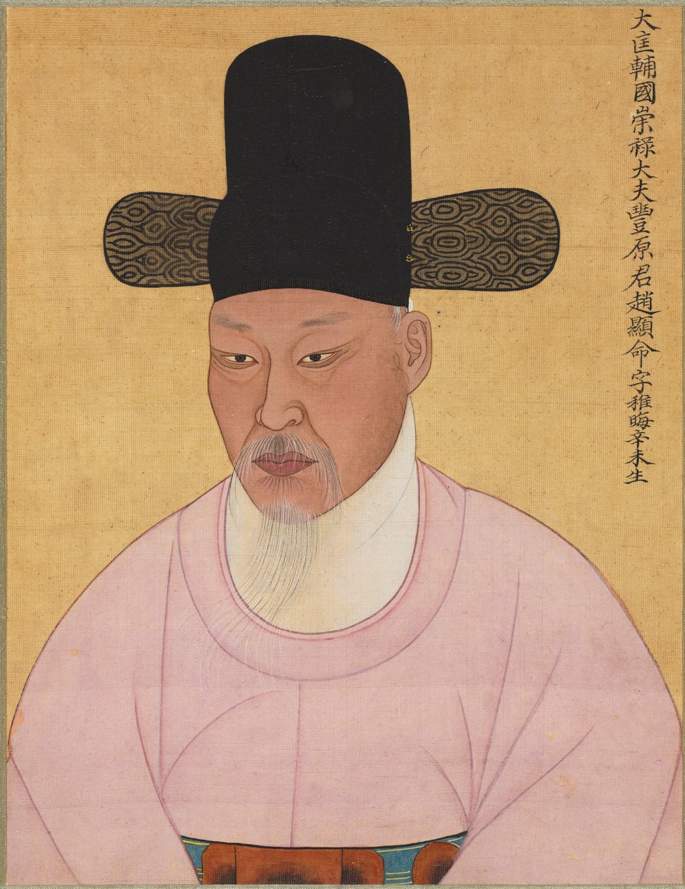 Cho Heun-myeong z rodziny Reuyang Cho autorstwa Unknown artist