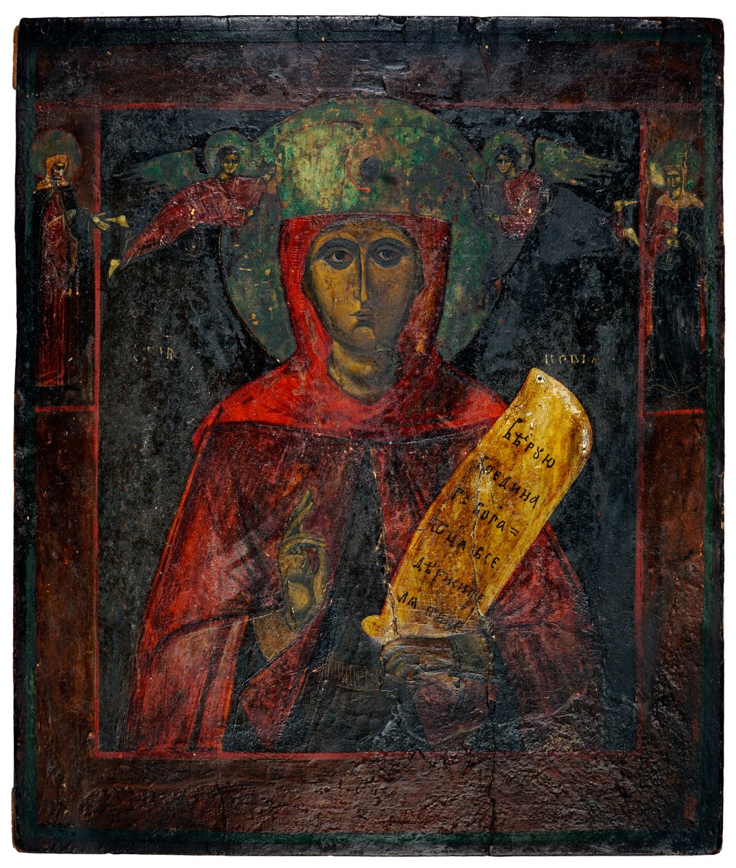 Chrystus Pantokrator, ok. godz. 1850 (farba na panelu) autorstwa Unknown artist