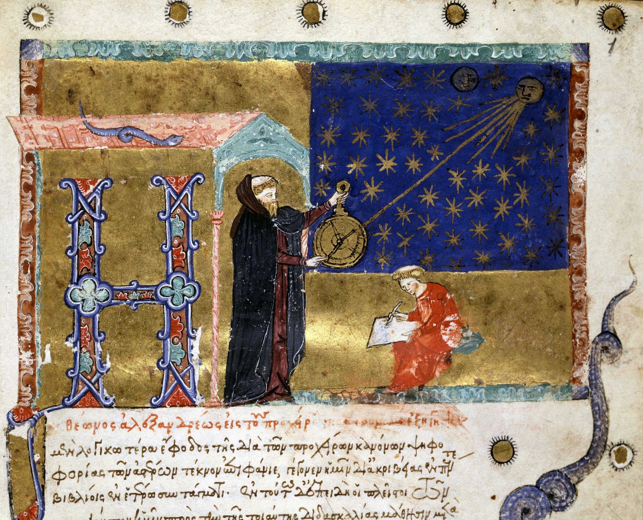 Claude Ptolemeusz (astronom) reprezentowany w „”Canon Astronomicon Explanatio””, z XIV wieku. autorstwa Unknown artist