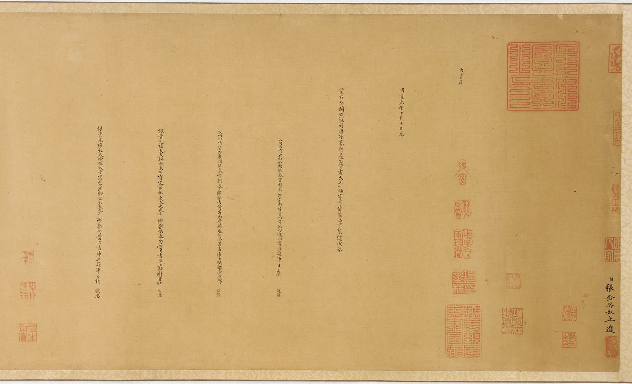 Kolofony do „Waiszrawana i pomocnicy” autorstwa Unknown artist