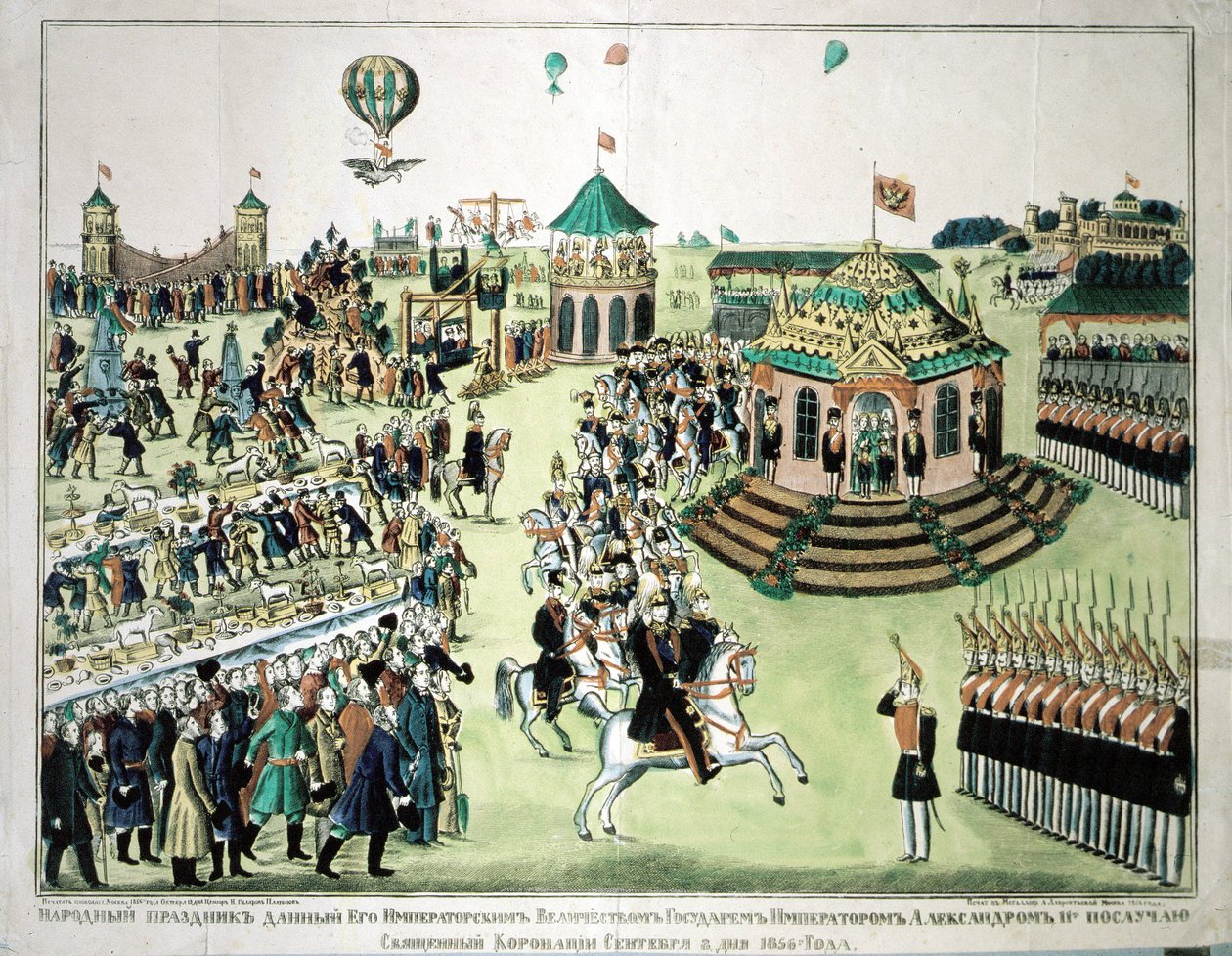 Koronacja cara Aleksandra II w Moskwie w 1855 r. - popularny wizerunek, Dz. Dollfus autorstwa Unknown artist