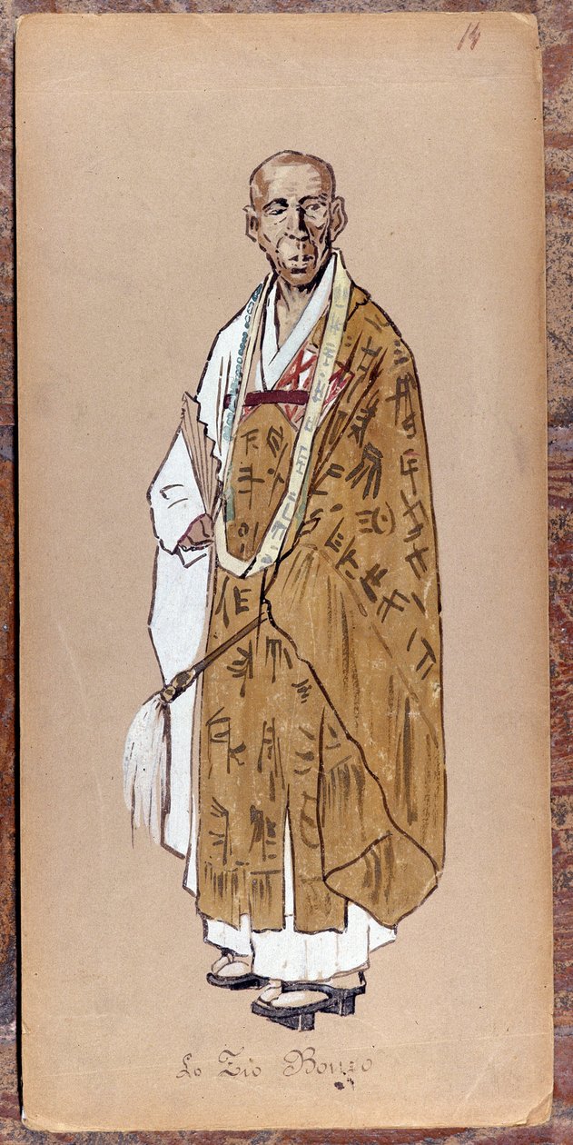 Kostium autorstwa Zio Bonzo do stworzenia Madame Butterfly Giacomo Pucciniego w 1904 r. Kolekcja Museo della Scala w Mediolanie. autorstwa Unknown artist