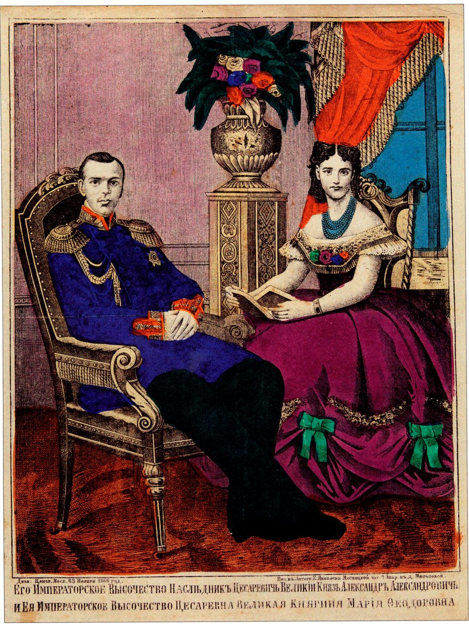 Książę koronny Aleksander Aleksandrowicz (Aleksandr III) z księżniczką Marią Fiodorowną (Dagmar de Danemark) autorstwa Unknown artist