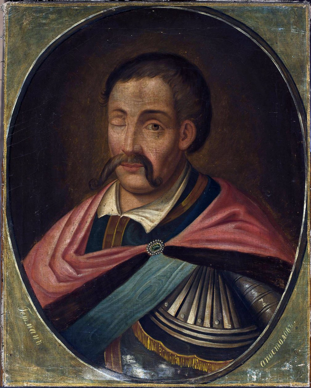 Danny Apostoł - Portret hetmana Danny Apostoła (1654-1734), Anonimowy. Olej na płótnie, format : 67x53, pocz. XVIII w., Muzeum Narodowe, Warszawa autorstwa Unknown artist