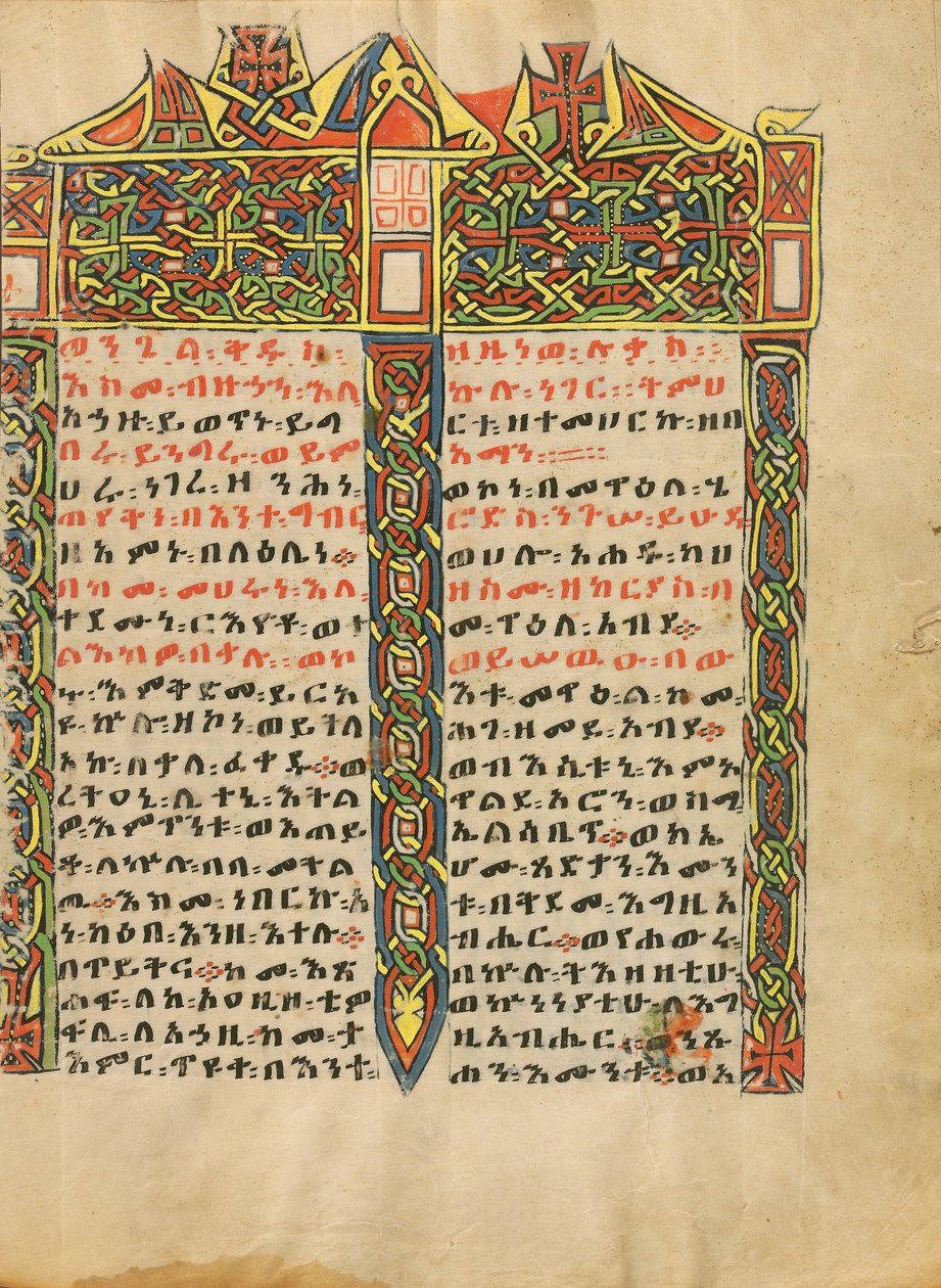 Ozdobiona strona Incipit autorstwa Unknown artist