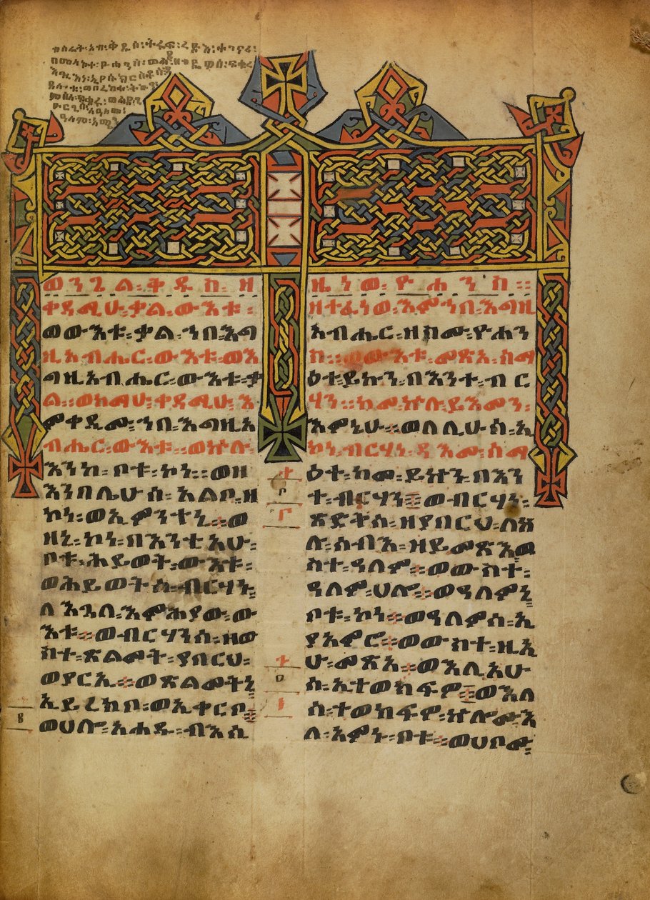 Ozdobiona strona Incipit autorstwa Unknown artist