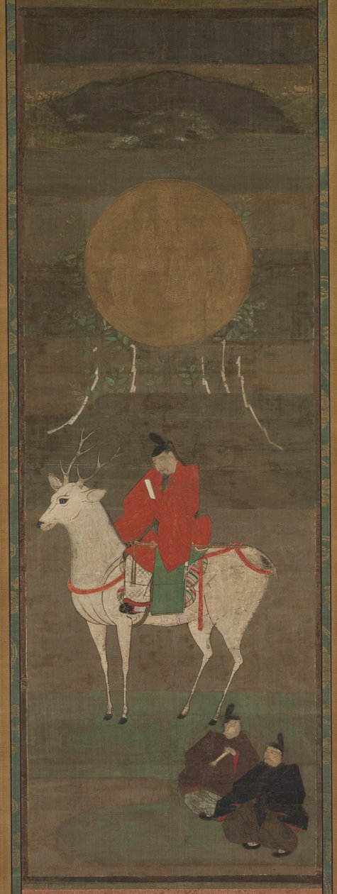 Wyjazd z Kashima autorstwa Unknown artist