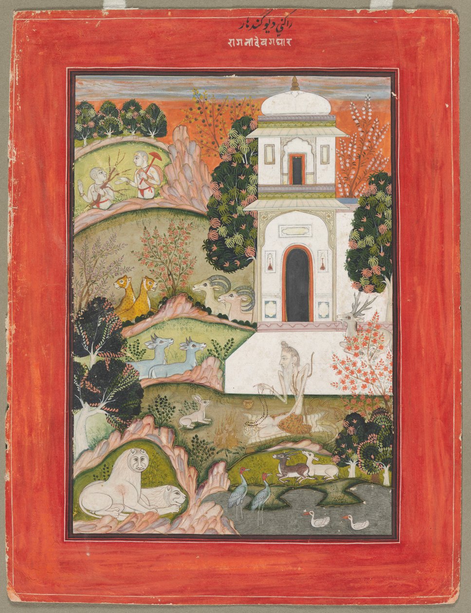 Devagandhara Ragini: Asceta w odwrocie, z serii Ragamala autorstwa Unknown artist