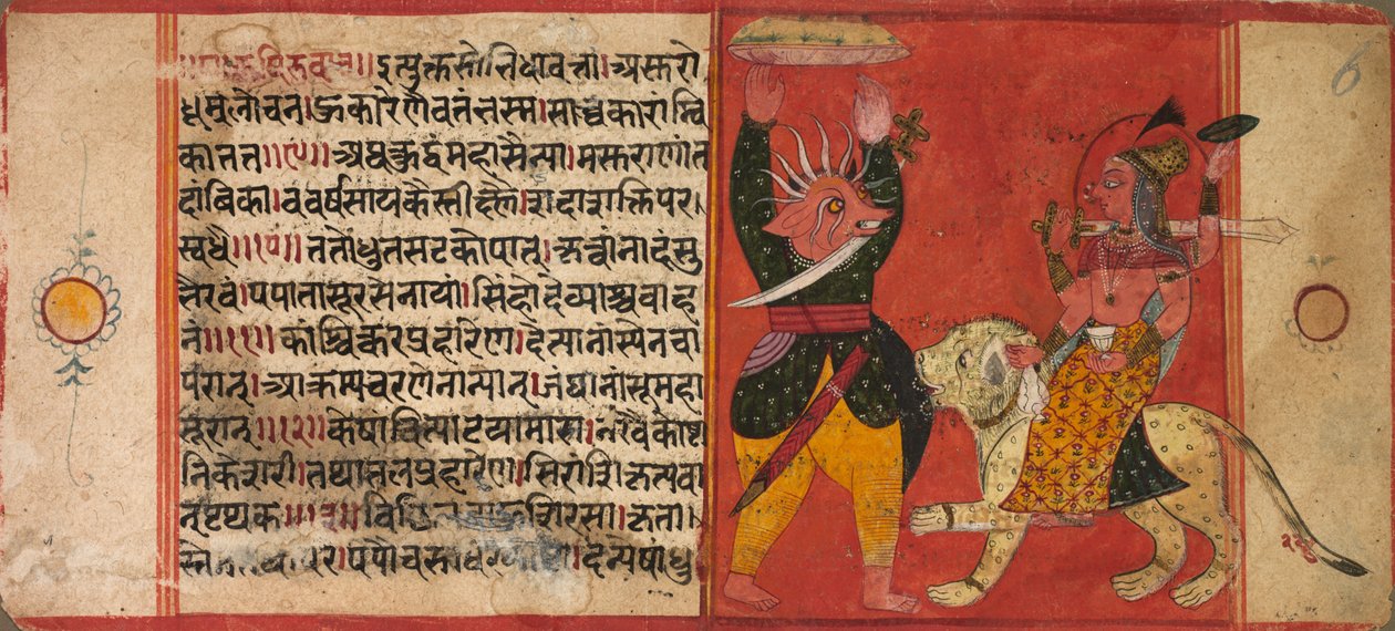 Devi atakująca demona autorstwa Unknown artist