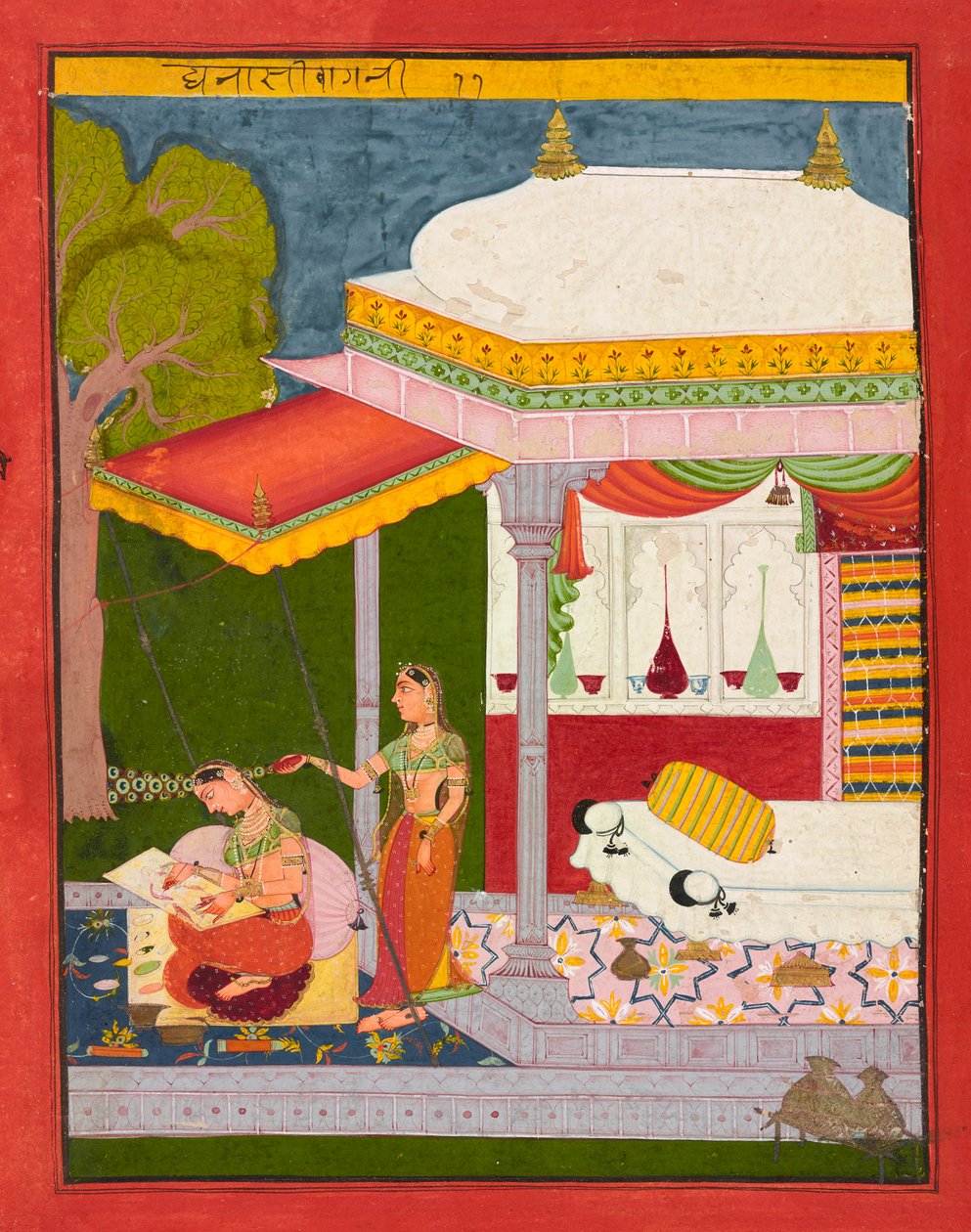 Dhanashree Ragini autorstwa Unknown artist